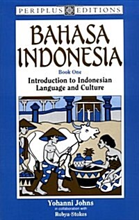 Bahasa Indonesia (Paperback, Reissue)