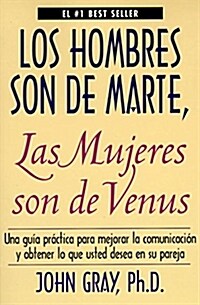 [중고] Hombres Son de Marte, Las Mujeres Son de Venus, Los (Paperback)