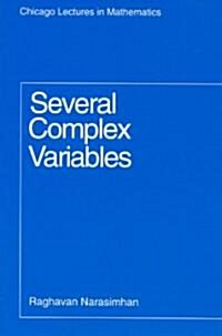 Several Complex Variables (Paperback)