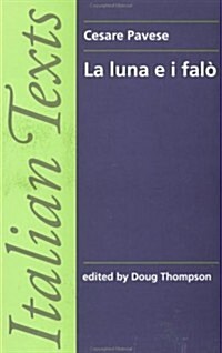 La Luna e i Falo (Paperback, New ed)