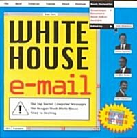 [중고] White House E-mail (Paperback)