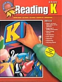 [중고] Master Skills Reading (Paperback, Revised)