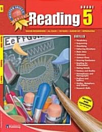 [중고] Master Skills Reading Grade 5 (Paperback, Revised)