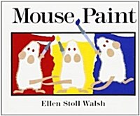 [중고] Mouse Paint Board Book (Board Books)