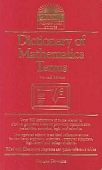 Dictionary of Mathematics Terms (Paperback, 2nd, Subsequent)