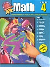 Master Math Skill Book Grade 4 (Paperback, Revised)