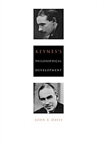 Keyness Philosophical Development (Hardcover)
