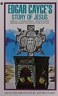 Edgar Cayces Story of Jesus (Mass Market Paperback, Reissue)