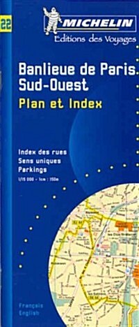 Michelin Paris Southwest Street With Index (Paperback, 9th)