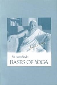 [중고] Bases of Yoga (Us Edition) (Paperback)