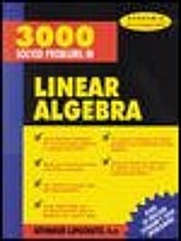 3,000 Solved Problems in Linear Algebra (Paperback)