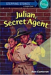 [중고] Julian, Secret Agent (Paperback, Reissue)