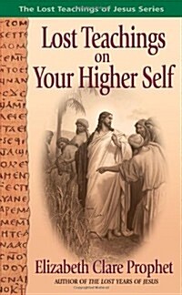 Mysteries of the Higher Self (Paperback)