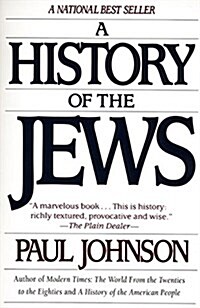 [중고] A History of the Jews (Paperback, Reprint)