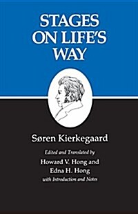 Stages on Lifes Way: Studies by Various Persons (Paperback)