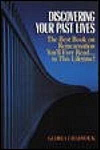 [중고] Discovering Your Past Lives (Paperback)