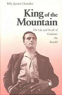 King of the Mountain (Hardcover)