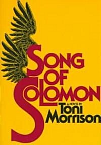 Song of Solomon (Hardcover)