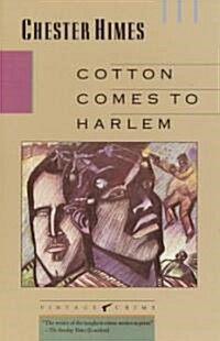 Cotton Comes to Harlem (Paperback, Reissue)