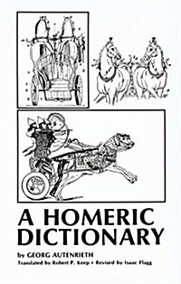 A Homeric Dictionary, Revised (Paperback)