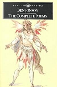 The Complete Poems (Paperback)