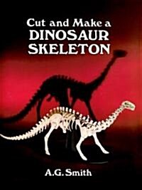 Cut and Make Dinosaur Skeleton (Paperback)