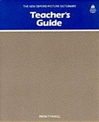 Components: Teachers Guide (Paperback, Teachers Guide)