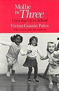 Mollie Is Three: Growing Up in School (Paperback, 2)