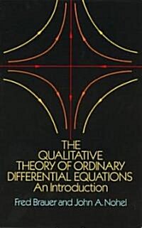 The Qualitative Theory of Ordinary Differential Equations (Paperback)