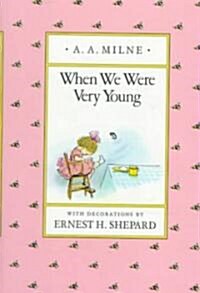 When We Were Very Young (Hardcover)