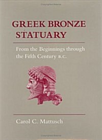 Greek Bronze Statuary (Paperback)