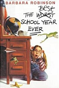 The Best School Year Ever (Hardcover)