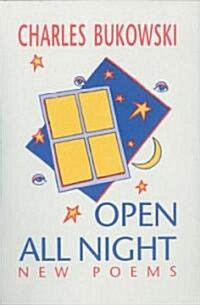 Open All Night (Paperback)