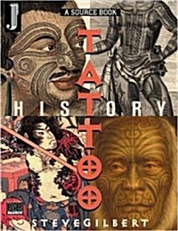 [중고] Tattoo History (Paperback)