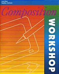 Composition Workshop (Paperback)