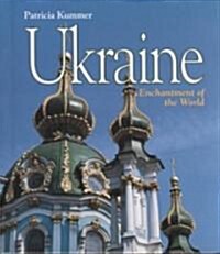 Ukraine (Library)