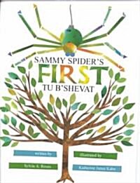 Sammy Spiders First Tu BShevat (Paperback)