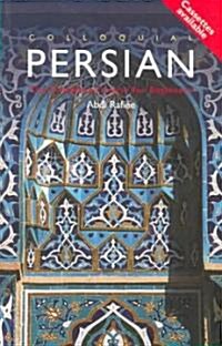 Colloquial Persian : The Complete Course for Beginners (Paperback, 2 Rev ed)