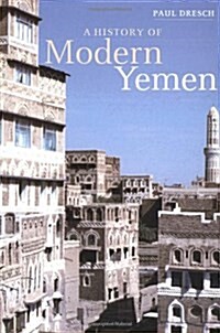 A History of Modern Yemen (Paperback)