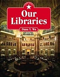 Our Libraries (Library Binding)