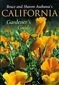 California Gardeners Guide (Paperback)