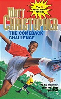 [중고] The Comeback Challenge (Paperback, Reprint)
