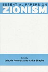 Essential Papers on Zionism (Paperback)