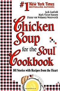 [중고] Chicken Soup for the Soul Cookbook (Paperback)