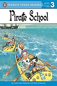 Pirate School (Paperback)