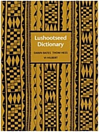 Lushootseed Dictionary (Paperback)