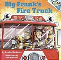 [중고] Big Franks Fire Truck (Paperback)