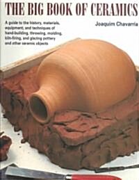 [중고] The Big Book of Ceramics (Paperback)