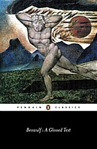 Beowulf : A Glossed Text (Paperback)