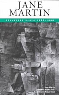 Jane Martin Collected Plays (Paperback)
